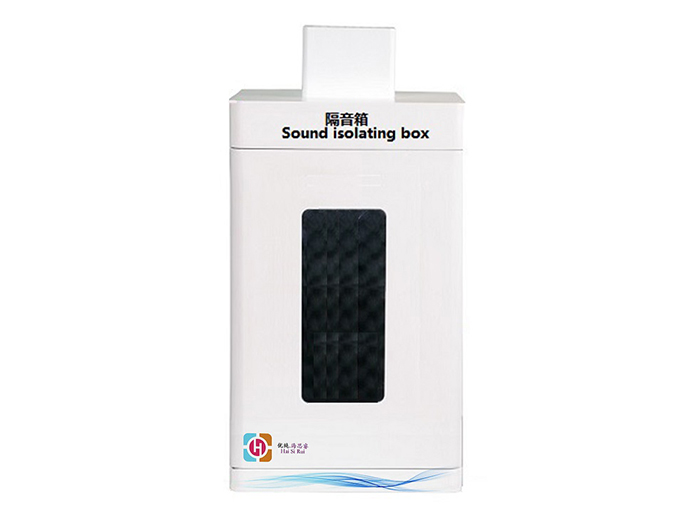 Aisrv超聲波細胞破碎儀/超聲波細胞粉碎機/Aisrv海思睿品牌/南京雪萊代理經(jīng)銷