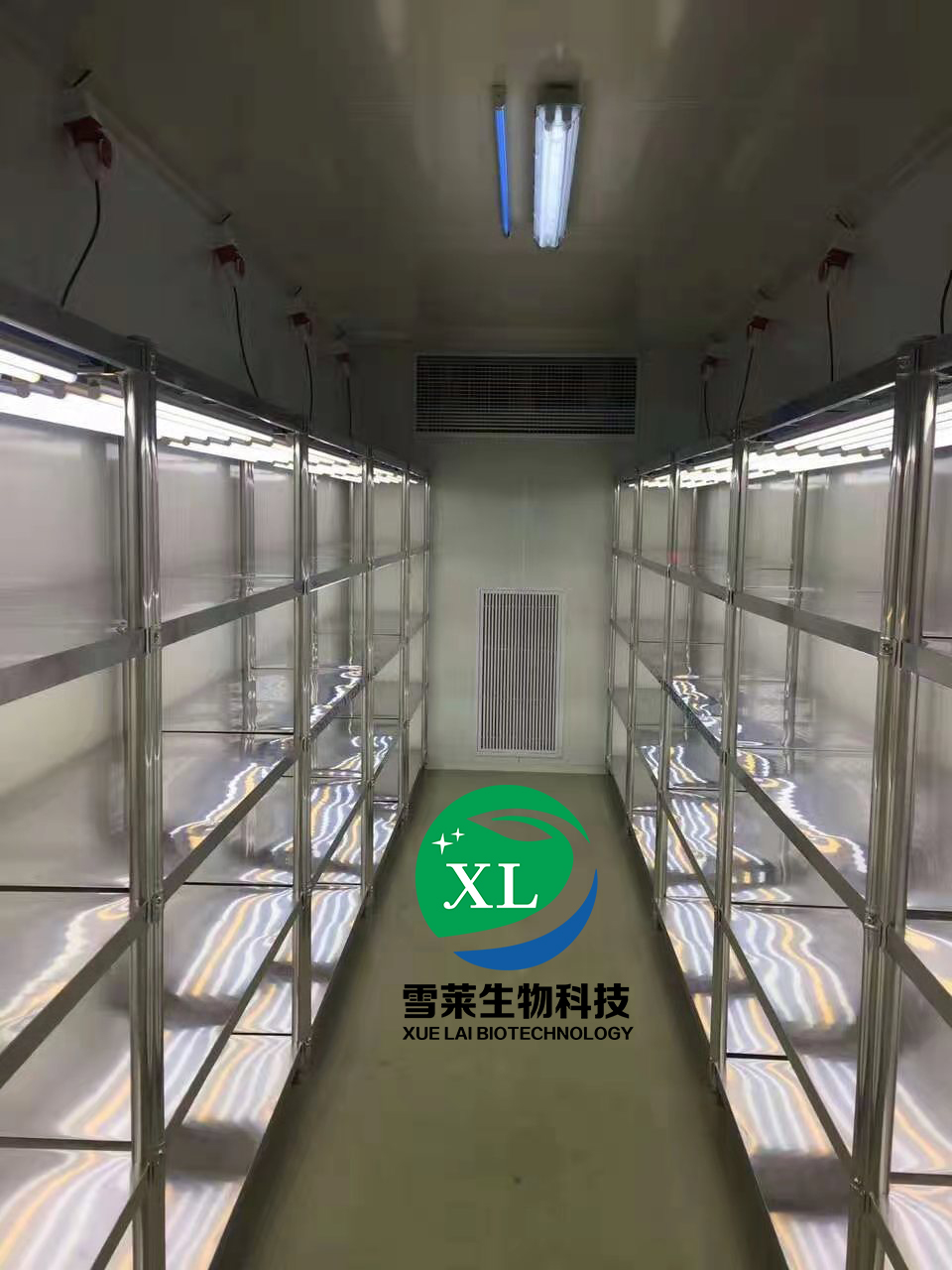 BD-RSD-II系列低溫人工氣候室，低溫植物培養(yǎng)室，低溫動物培養(yǎng)室，低溫微生物培養(yǎng)室